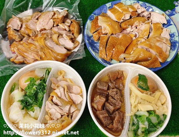 中山美食 中山簡餐 外帶美食 張麗玲美食館 (11).jpg