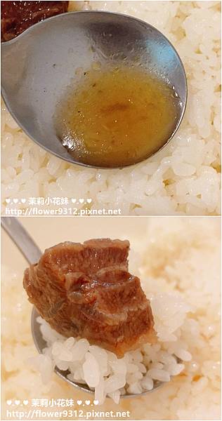 中山美食 中山簡餐 外帶美食 張麗玲美食館 (20).jpg