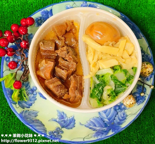 中山美食 中山簡餐 外帶美食 張麗玲美食館 (17).jpg