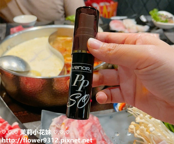 IVENOR噴噴塑 魔滴小綠瓶 酸酸甜甜很特別 (7).jpg