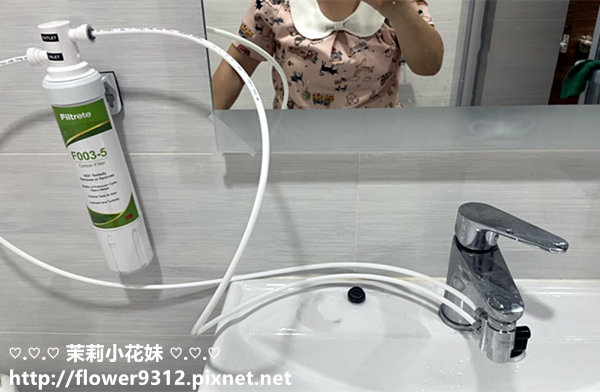 3M S003 DIY淨水器 DIY極淨便捷可生飲淨水器 濾效全新升級 美國NSF認證 讓喝水超方便 (13).jpg