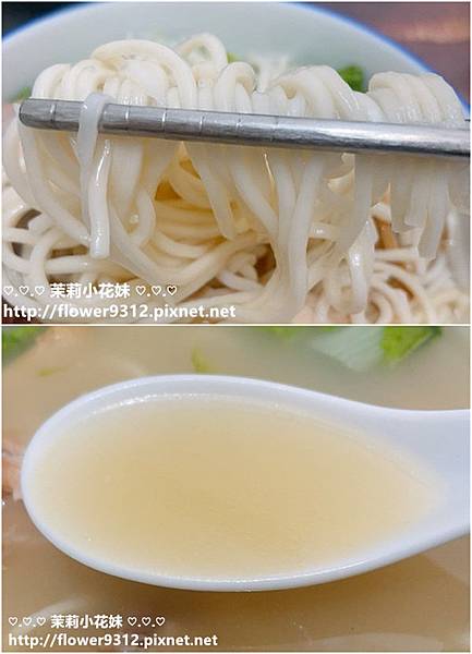 金博家老饕經典系列 紅燒牛肉麵 鮑魚雞腿麵 (11).jpg