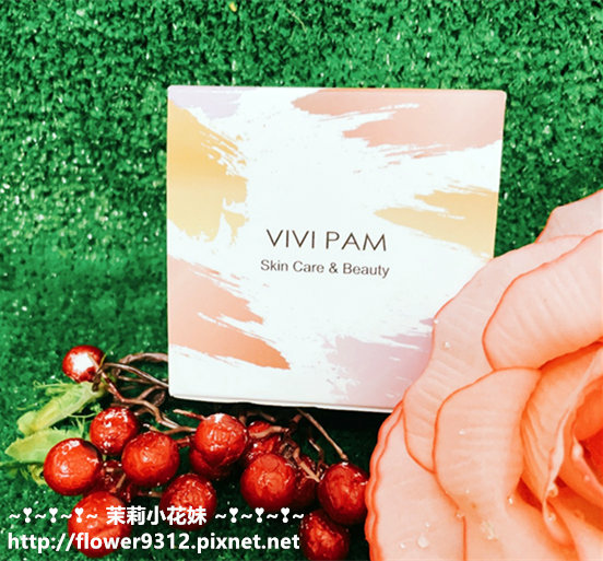 VIVI PAM 精萃輕感卸妝凝霜 (2).jpg