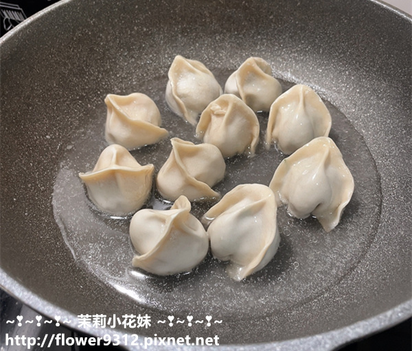 強餃子手工冷凍水餃 活跳鮮蝦水餃 鮮蔥牛肉水餃 家中必備的好伙伴 (7).JPG