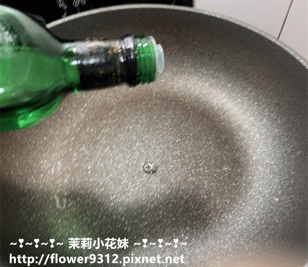 強餃子手工冷凍水餃 活跳鮮蝦水餃 鮮蔥牛肉水餃 家中必備的好伙伴 (5).JPG