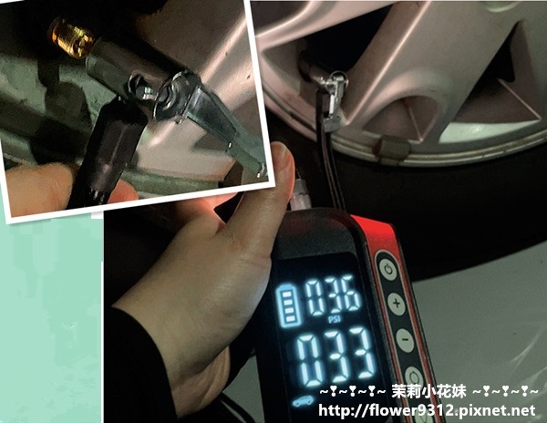 飛樂打氣王TP50 急速充氣 無線電動打氣機 (13).JPG