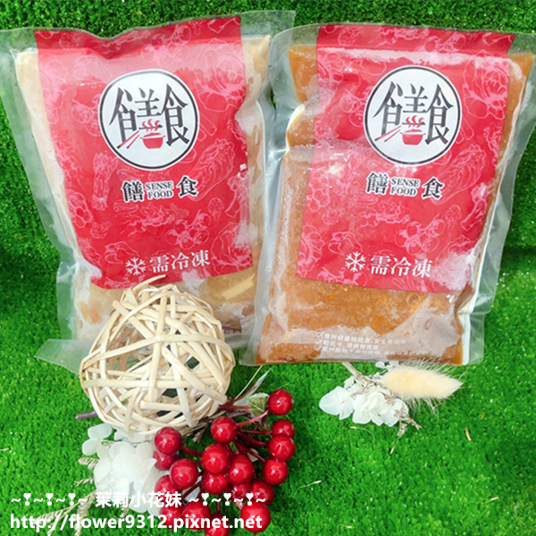 饍食 Sense Food 低卡水餃 創意水餃 義式松露雞肉水餃 絲瓜鮮蝦水餃 是拉差紅藜鮭魚水餃 香菜剝皮雞肉水餃 (12).JPG