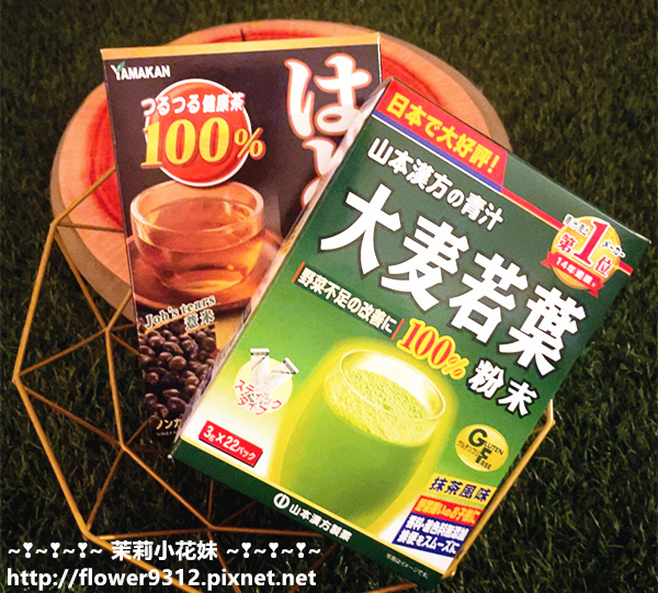 日本山本漢方大麥若葉 薏苡仁茶養生茶 (2).JPG