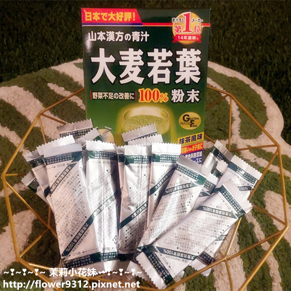 日本山本漢方大麥若葉 薏苡仁茶養生茶 (4).JPG