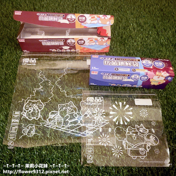 優品X柴語錄 夏季蔬果保鮮好物 優品鑽石級抗菌鎖鮮袋 (5).JPG