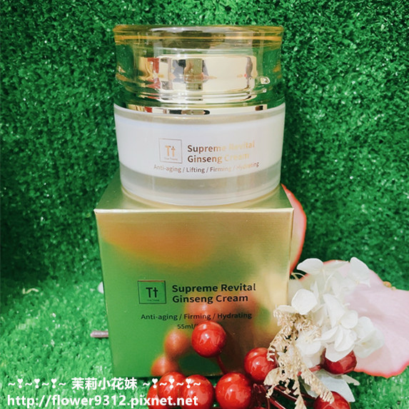 TRUE TISANE 草本體驗 人蔘頂級撫紋三件組 啟動年輕時光機 (7).JPG