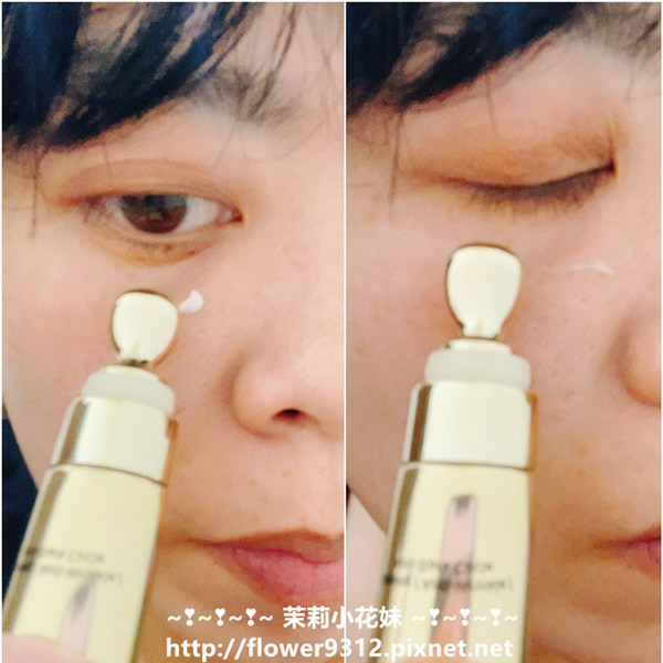 TRUE TISANE 草本體驗 人蔘頂級撫紋三件組 啟動年輕時光機 (14).JPG