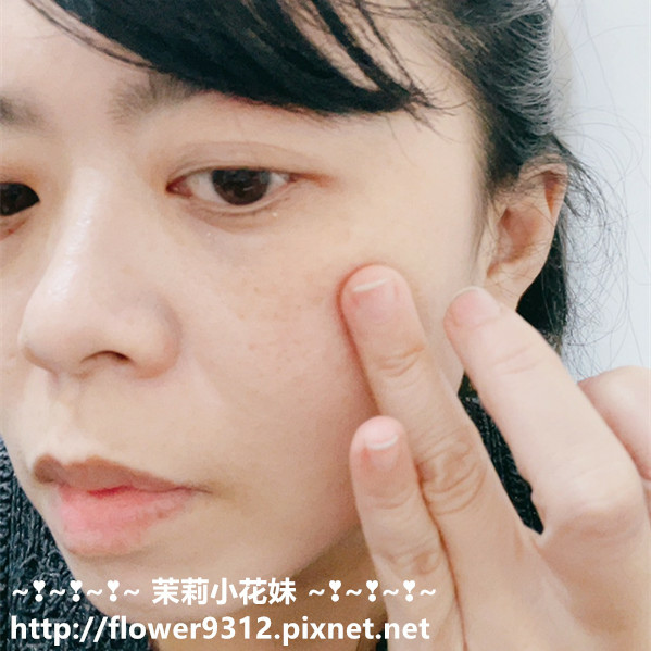 Elpi 艾沛膚 AD+修護乾癢特效霜 適合異癢肌 (7).jpg