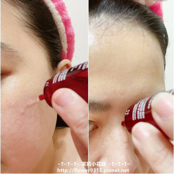 DITHERAPY 金絲抗老緊緻拉提保養系列 (5).JPG