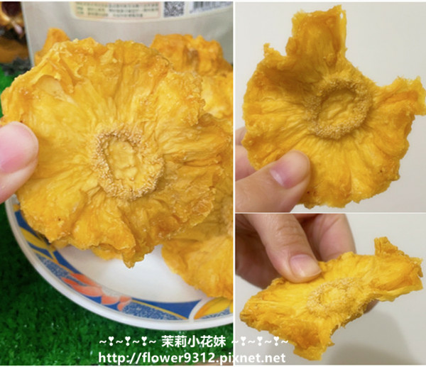 日華好物 綜合堅果 鳳梨乾 無花果 櫻桃原汁 (12).JPG