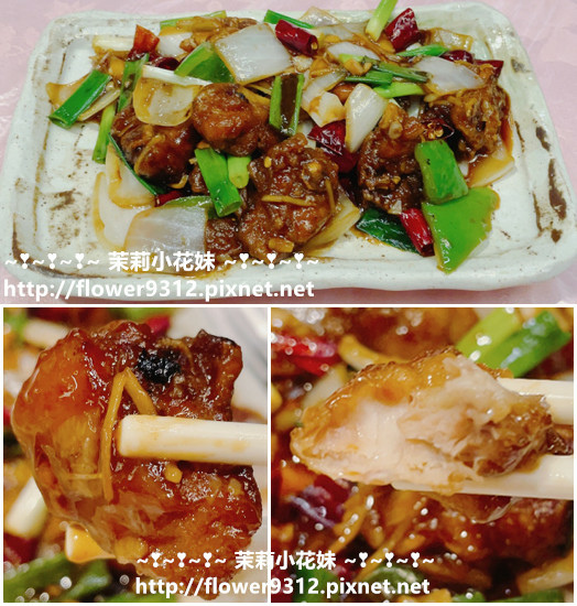 花蓮新城 太魯閣 星晟棧渡假飯店 (14).JPG