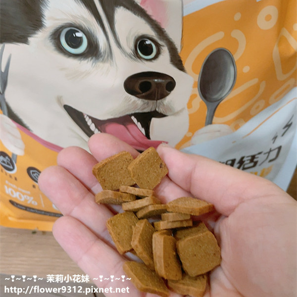 每朝活力 無穀鮮肉糧 鮮肉狗飼料開箱 (6).JPG