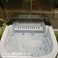 KOHZII 康馳 手提式全自動製冰機 快速製冰 迷你便攜 (10).JPG