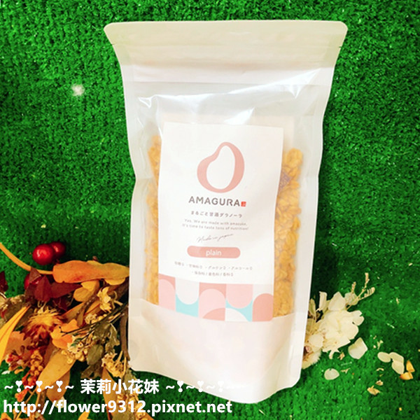 日本AMAGURA 瑪穀樂 甘酒高纖燕麥 甘酒X燕麥 (2).JPG