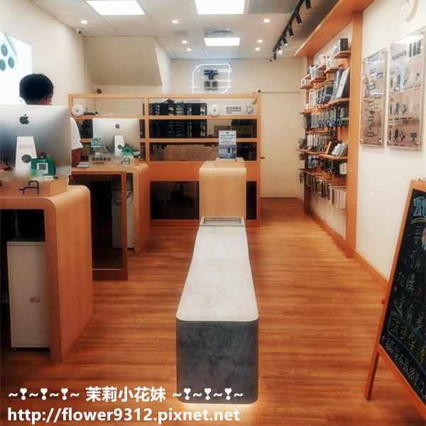 高雄 鼎威蘋果 裕誠 iphone現場維修中心 蘋果產品周邊健檢維修 (5).jpg