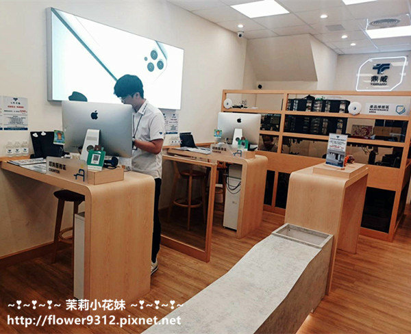 高雄 鼎威蘋果 裕誠 iphone現場維修中心 蘋果產品周邊健檢維修 (4).jpg