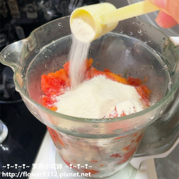 熟齡高鈣奶粉分享 RED COW 紅牛奶粉 愛基高鈣乳清蛋白 (9).JPG
