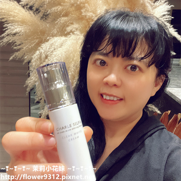 夏蕾 極致淨白透亮精華乳 (8).JPG