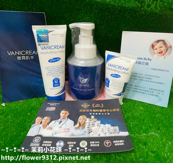 醫生推薦保濕 Vanicream 薇霓肌本 乾敏肌 秋冬換季必備 無添加保養 (2).JPG