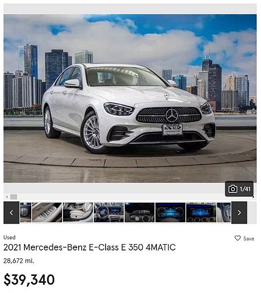 e350價格2.jpg