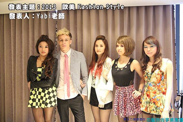  2013 歐美 Fashion Style