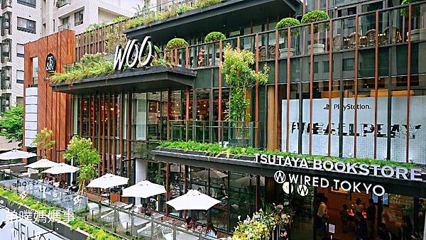 台中 西屯區 蔦屋書店tsutaya台中市政店 不只優閒看書還能享受沖繩doug S Burger美食 給你在台灣也能感受日本氛圍 弟噗媽媽事花園 手作 親子 旅遊 園藝 台中 西屯區 蔦屋書店tsutaya台中市政店 不只優閒看書還能享受沖繩doug S Burger美食 給你在台灣也能感受日本氛圍 弟噗媽媽事花園 手作 親子 旅遊 園藝