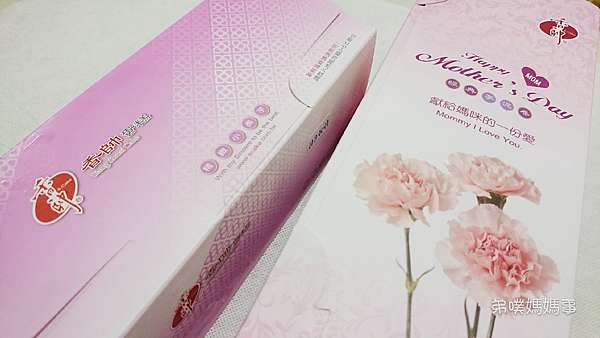 體驗分享 芋頭控必吃的香帥蛋糕 精緻小長芋 經典芋泥卷 弟噗媽媽事花園 手作 親子 旅遊 園藝 痞客邦