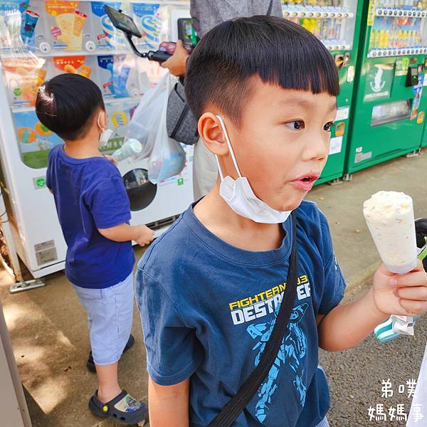 【日本‧千葉】船橋安徒生公園│超推親子景點,一整天玩不完>夏 【日本‧千葉】船橋安徒生公園│超推親子景點,一整天玩不完>夏