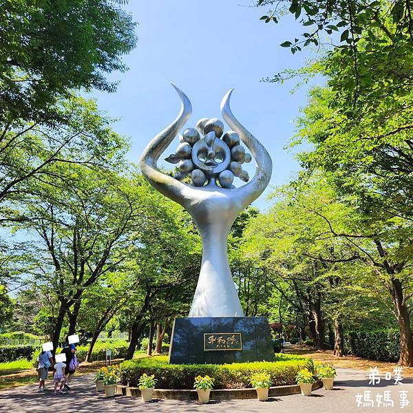 【日本‧千葉】船橋安徒生公園│超推親子景點,一整天玩不完>夏 【日本‧千葉】船橋安徒生公園│超推親子景點,一整天玩不完>夏