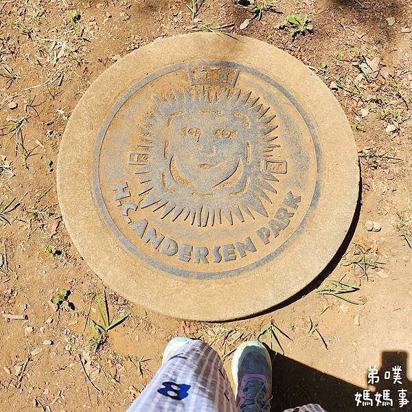 【日本‧千葉】船橋安徒生公園│超推親子景點,一整天玩不完>夏 【日本‧千葉】船橋安徒生公園│超推親子景點,一整天玩不完>夏