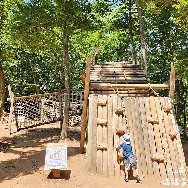 【日本‧千葉】船橋安徒生公園│超推親子景點,一整天玩不完>夏 【日本‧千葉】船橋安徒生公園│超推親子景點,一整天玩不完>夏