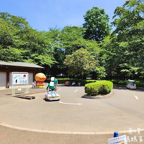 【日本‧千葉】船橋安徒生公園│超推親子景點,一整天玩不完>夏 【日本‧千葉】船橋安徒生公園│超推親子景點,一整天玩不完>夏