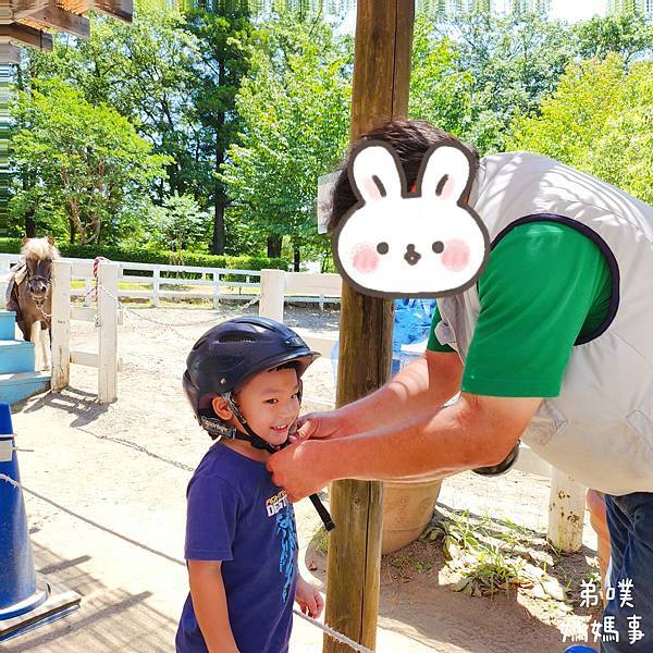 【日本‧千葉】船橋安徒生公園│超推親子景點,一整天玩不完>夏 【日本‧千葉】船橋安徒生公園│超推親子景點,一整天玩不完>夏
