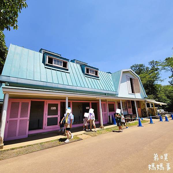 【日本‧千葉】船橋安徒生公園│超推親子景點,一整天玩不完>夏 【日本‧千葉】船橋安徒生公園│超推親子景點,一整天玩不完>夏