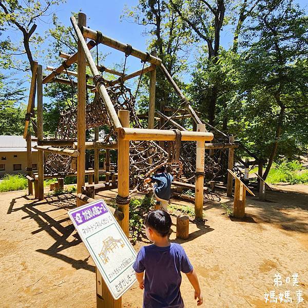 【日本‧千葉】船橋安徒生公園│超推親子景點,一整天玩不完>夏 【日本‧千葉】船橋安徒生公園│超推親子景點,一整天玩不完>夏