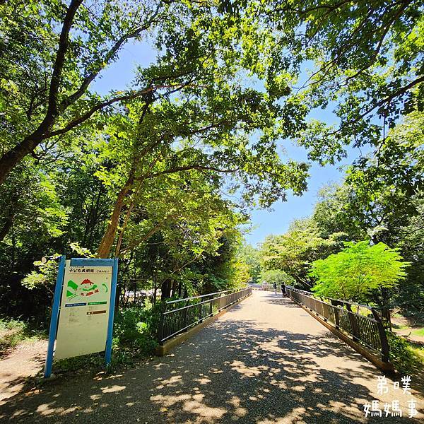 【日本‧千葉】船橋安徒生公園│超推親子景點,一整天玩不完>夏 【日本‧千葉】船橋安徒生公園│超推親子景點,一整天玩不完>夏