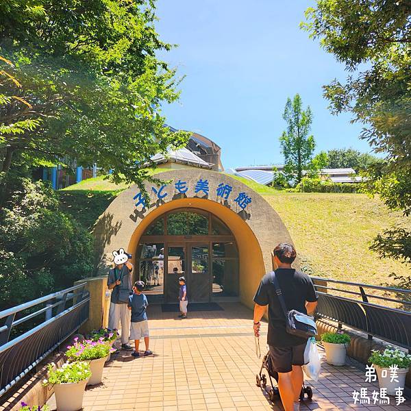 【日本‧千葉】船橋安徒生公園│超推親子景點,一整天玩不完>夏 【日本‧千葉】船橋安徒生公園│超推親子景點,一整天玩不完>夏