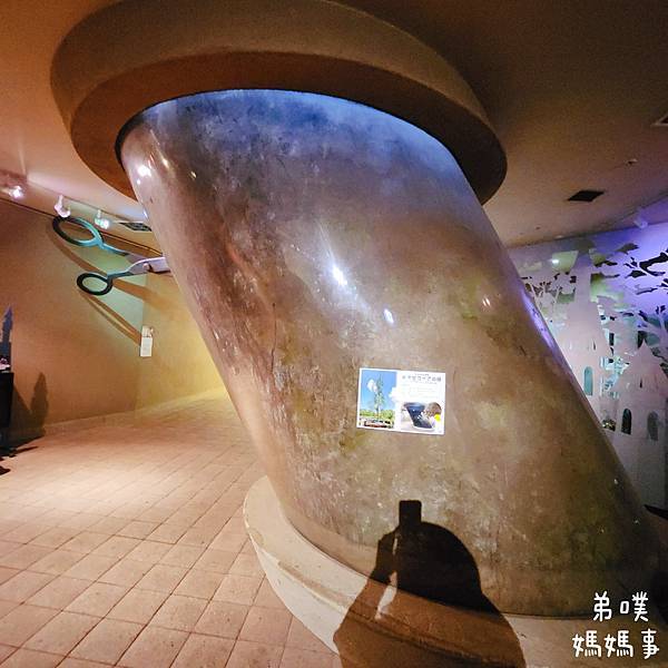 【日本‧千葉】船橋安徒生公園│超推親子景點,一整天玩不完>夏 【日本‧千葉】船橋安徒生公園│超推親子景點,一整天玩不完>夏