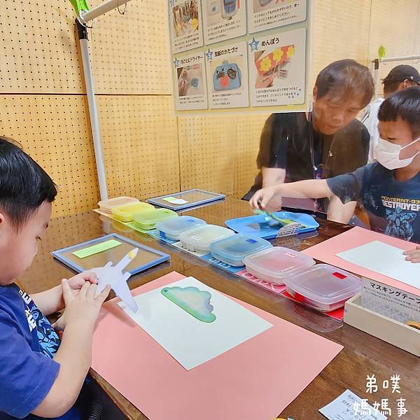 【日本‧千葉】船橋安徒生公園│超推親子景點,一整天玩不完>夏 【日本‧千葉】船橋安徒生公園│超推親子景點,一整天玩不完>夏