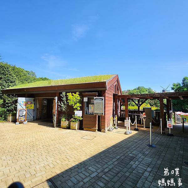 【日本‧千葉】船橋安徒生公園│超推親子景點,一整天玩不完>夏 【日本‧千葉】船橋安徒生公園│超推親子景點,一整天玩不完>夏