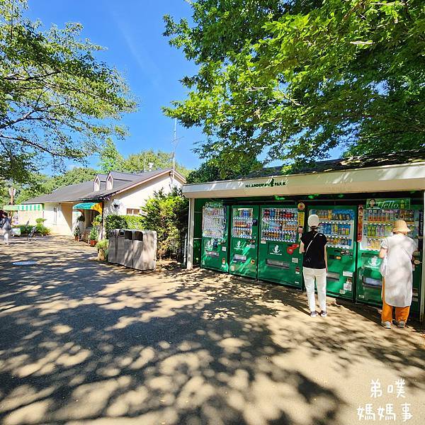 【日本‧千葉】船橋安徒生公園│超推親子景點,一整天玩不完>夏 【日本‧千葉】船橋安徒生公園│超推親子景點,一整天玩不完>夏