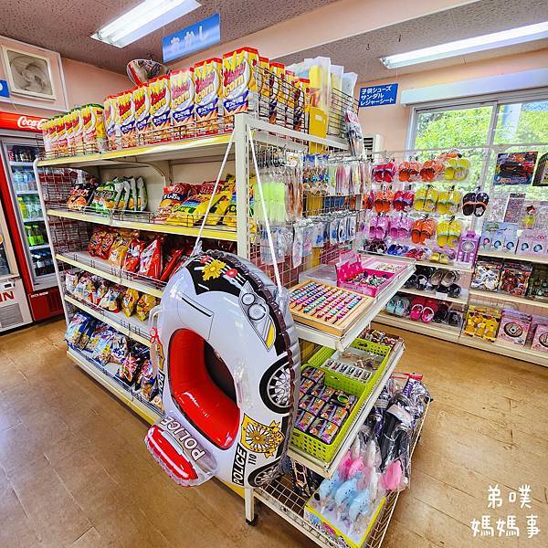 【日本‧千葉】船橋安徒生公園│超推親子景點,一整天玩不完>夏 【日本‧千葉】船橋安徒生公園│超推親子景點,一整天玩不完>夏