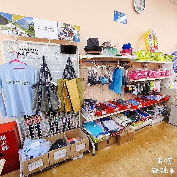 【日本‧千葉】船橋安徒生公園│超推親子景點,一整天玩不完>夏 【日本‧千葉】船橋安徒生公園│超推親子景點,一整天玩不完>夏
