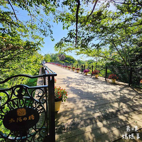 【日本‧千葉】船橋安徒生公園│超推親子景點,一整天玩不完>夏 【日本‧千葉】船橋安徒生公園│超推親子景點,一整天玩不完>夏