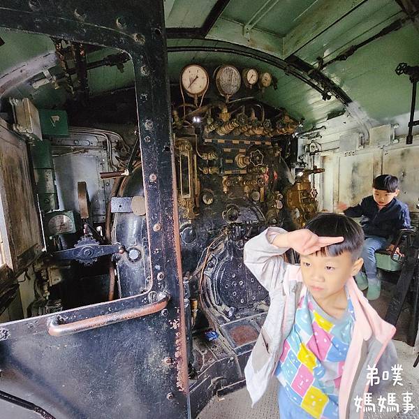 【日本‧東京】免費搭小纜車、看新幹線、山丘城堡溜滑梯│飛鳥山 【日本‧東京】免費搭小纜車、看新幹線、山丘城堡溜滑梯│飛鳥山